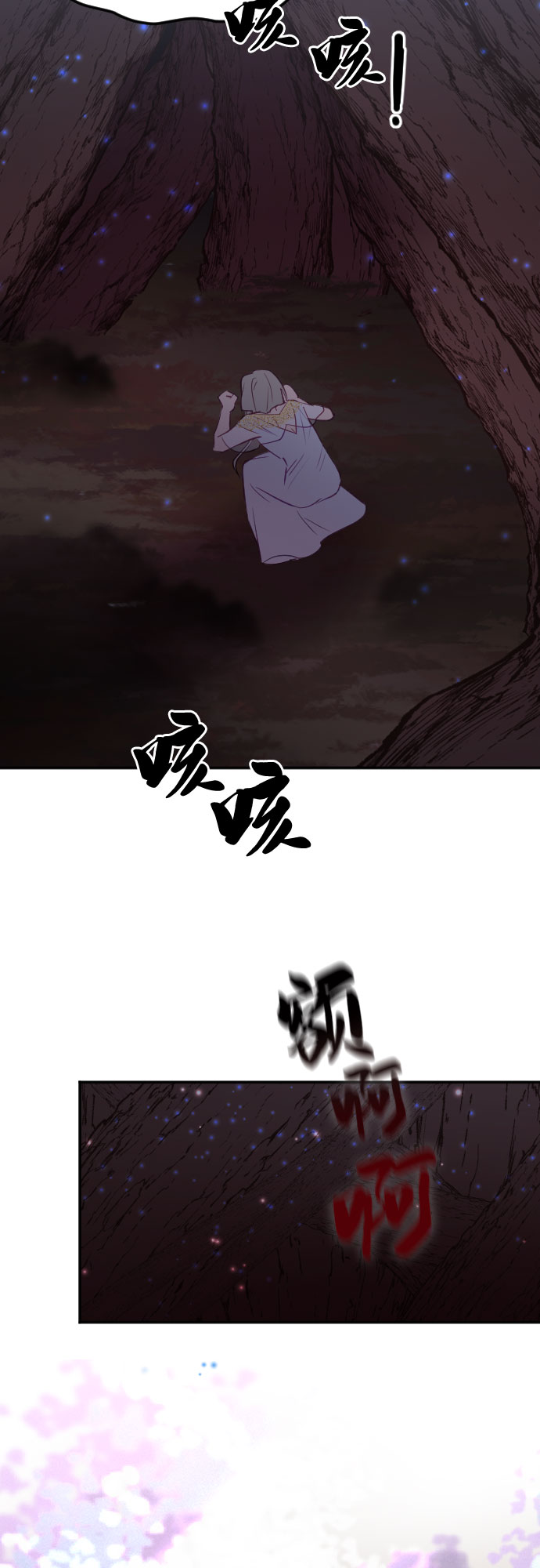 第51话4