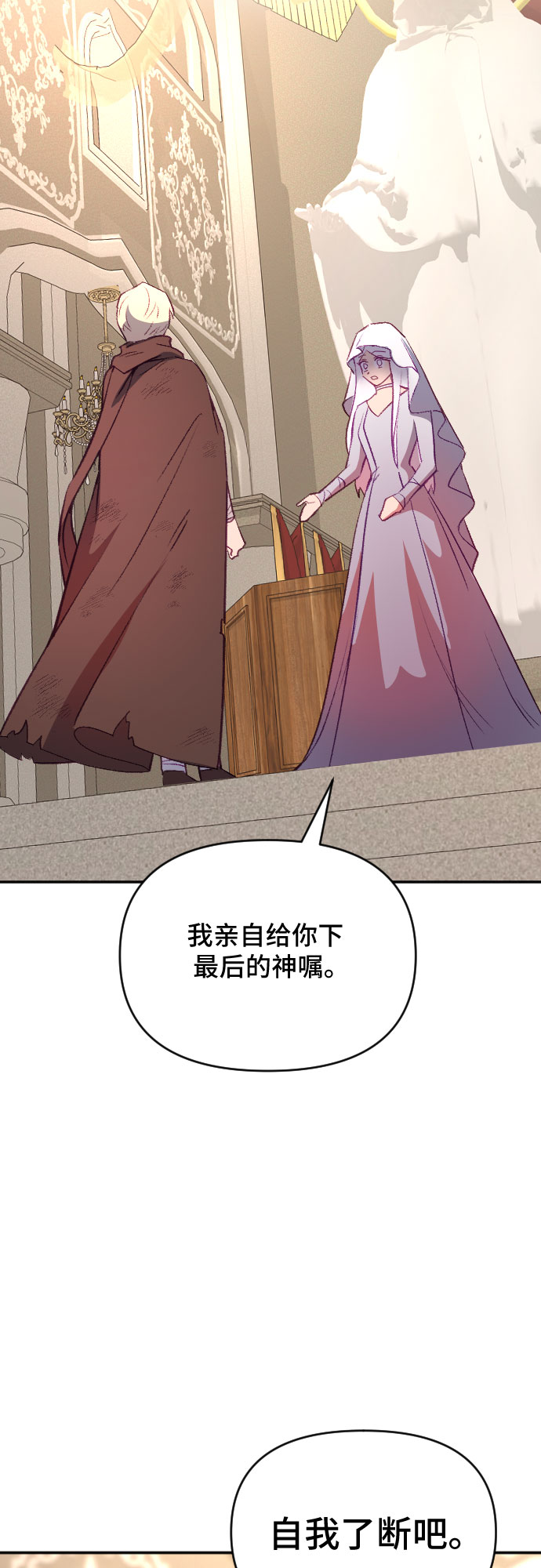 第51话46