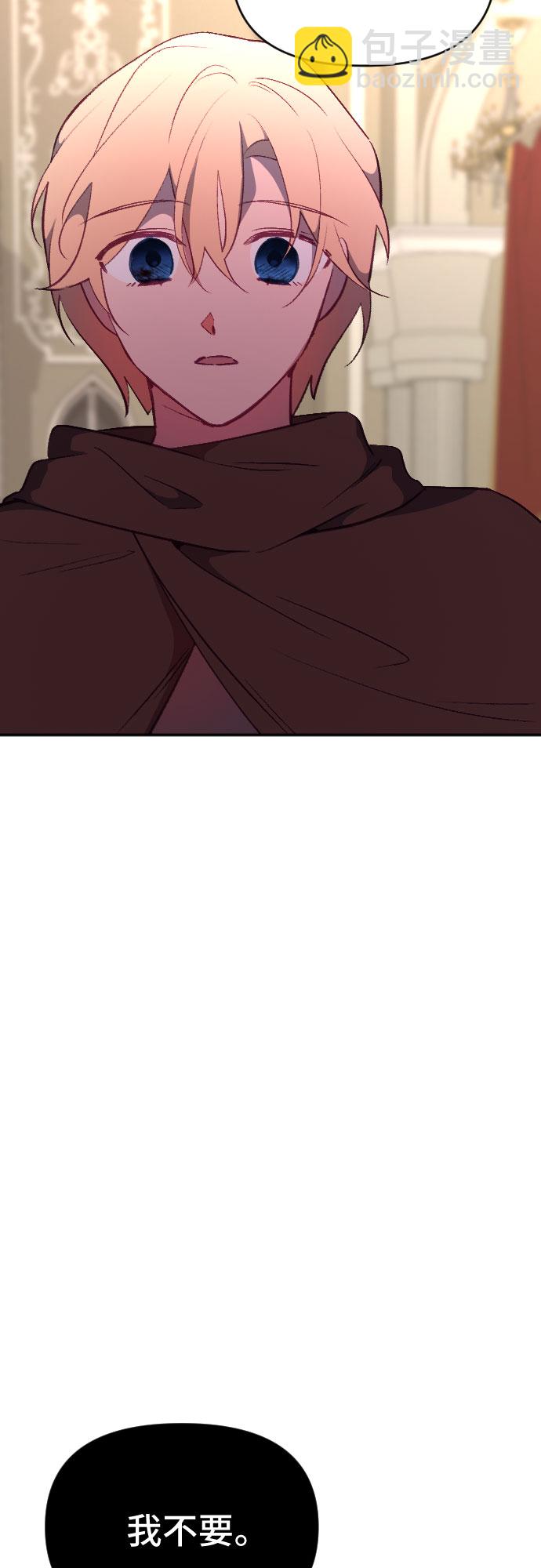 第51话51