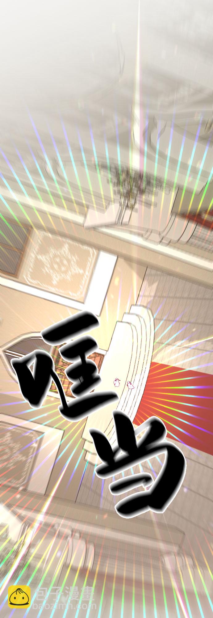第51话54