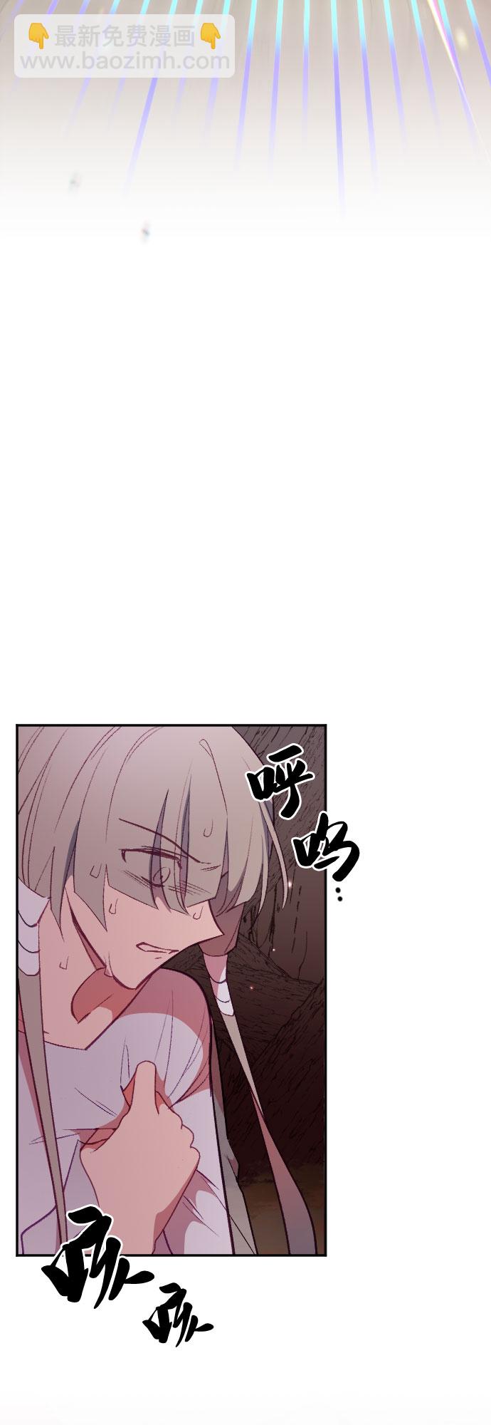 第51话55