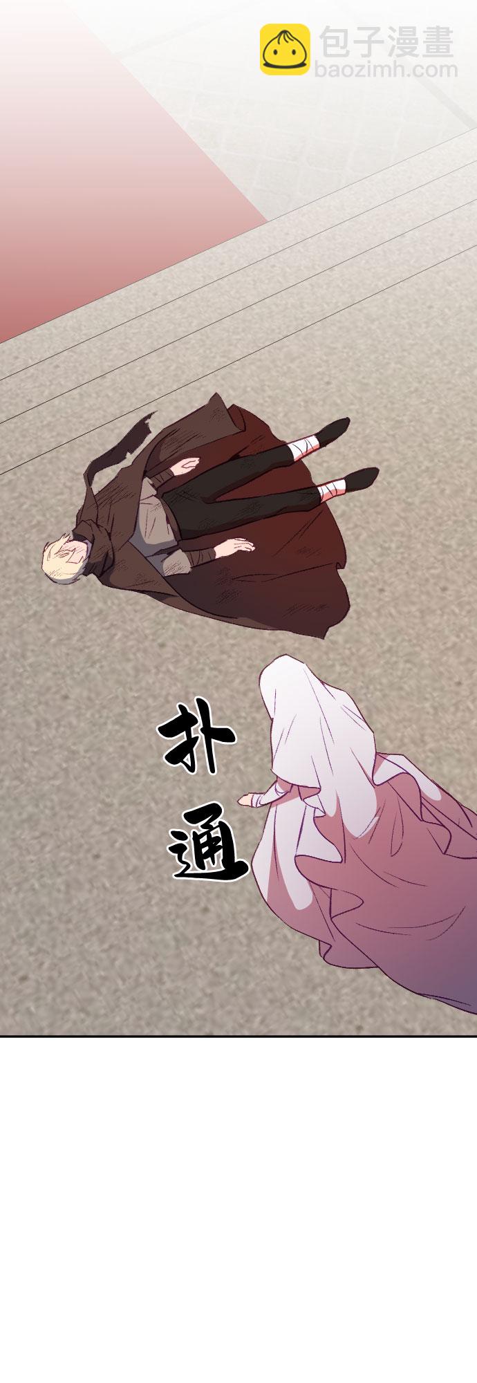第51话56