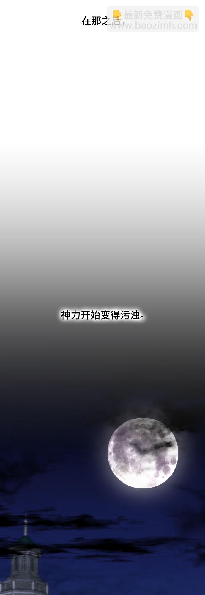 第51话57
