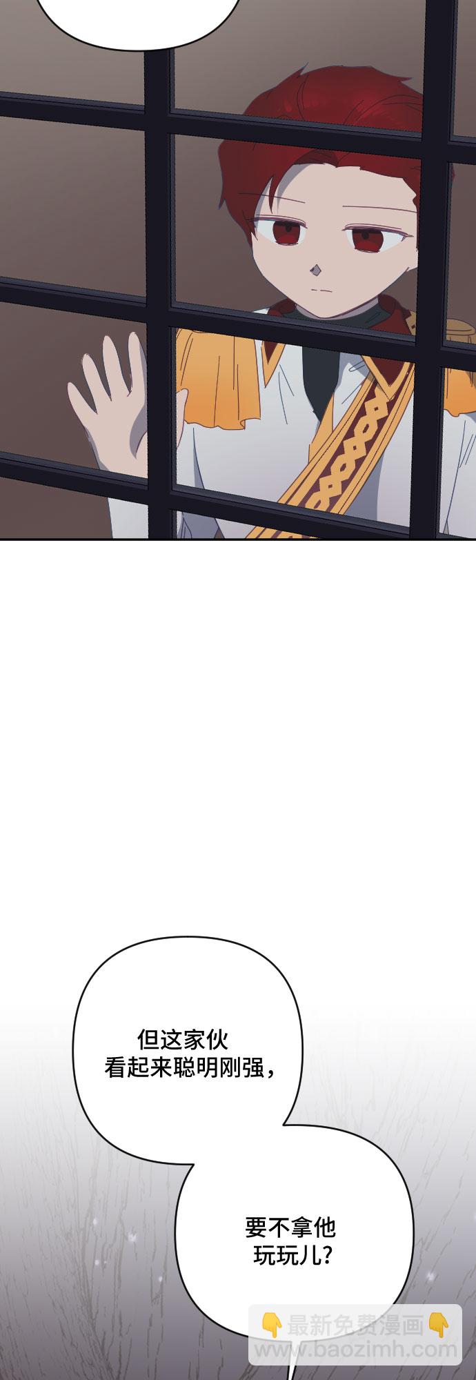 第51话64