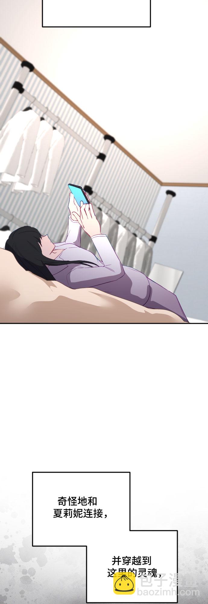第51话73