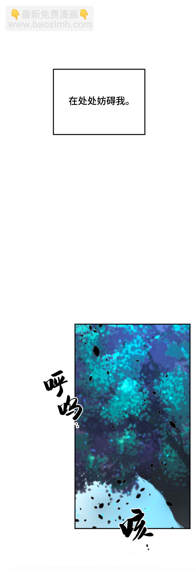 第51话75