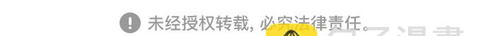 第51话83