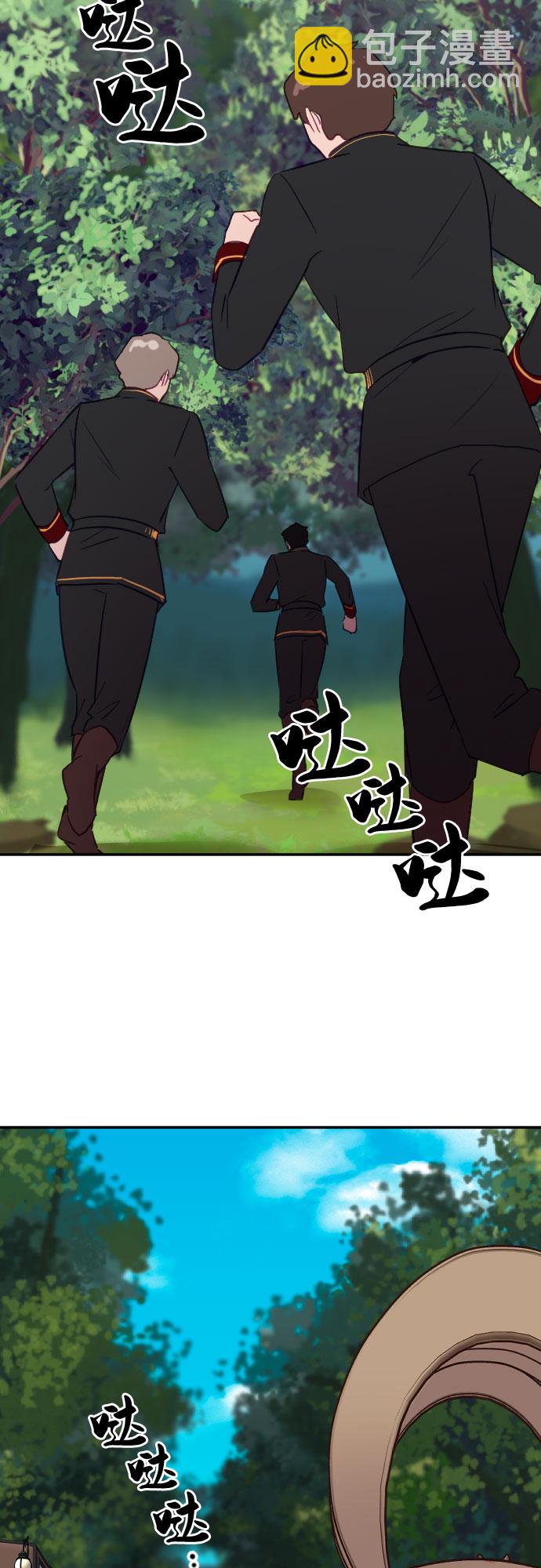 第56话1