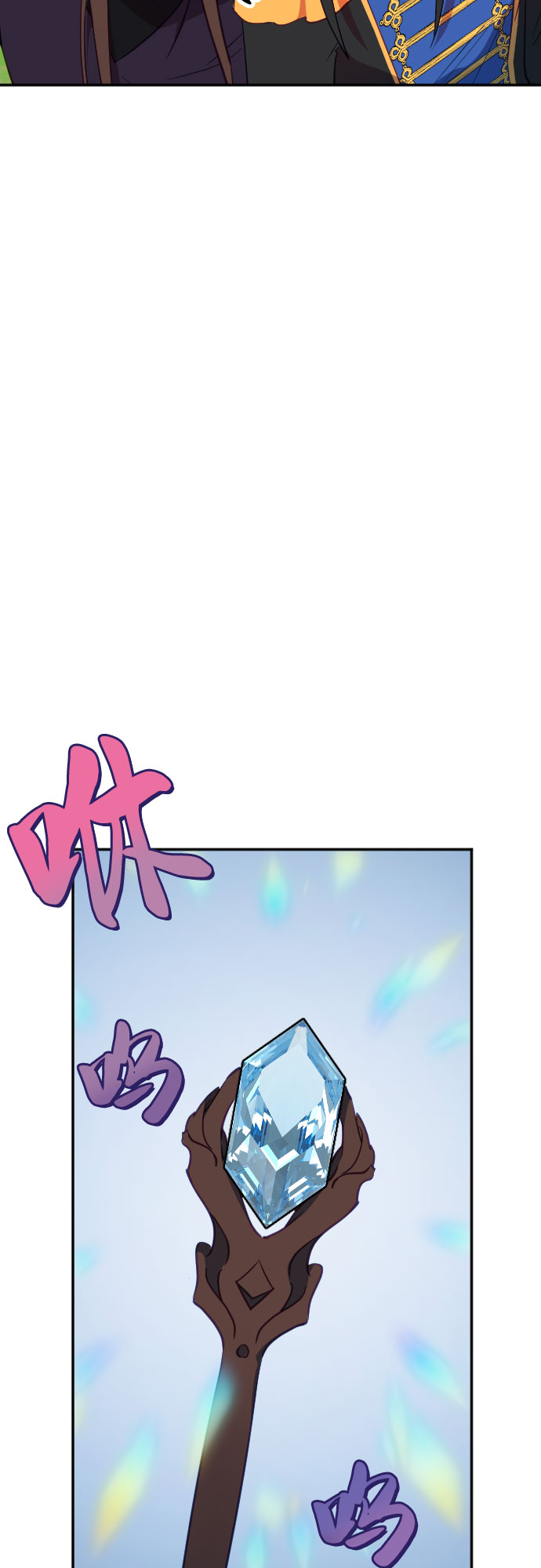 第56话15