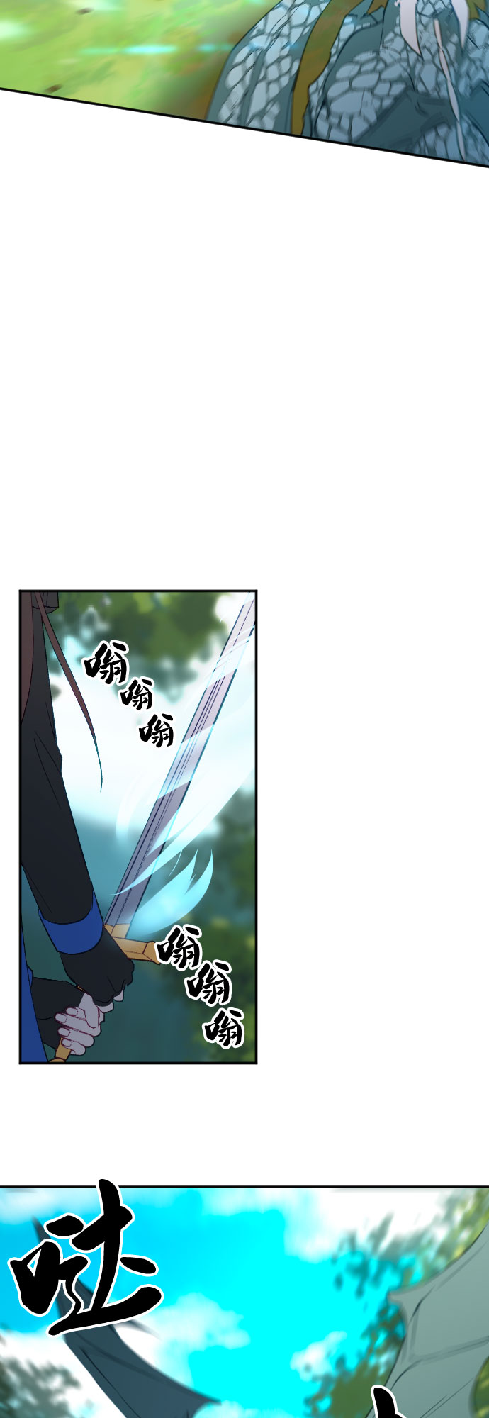 第56话17
