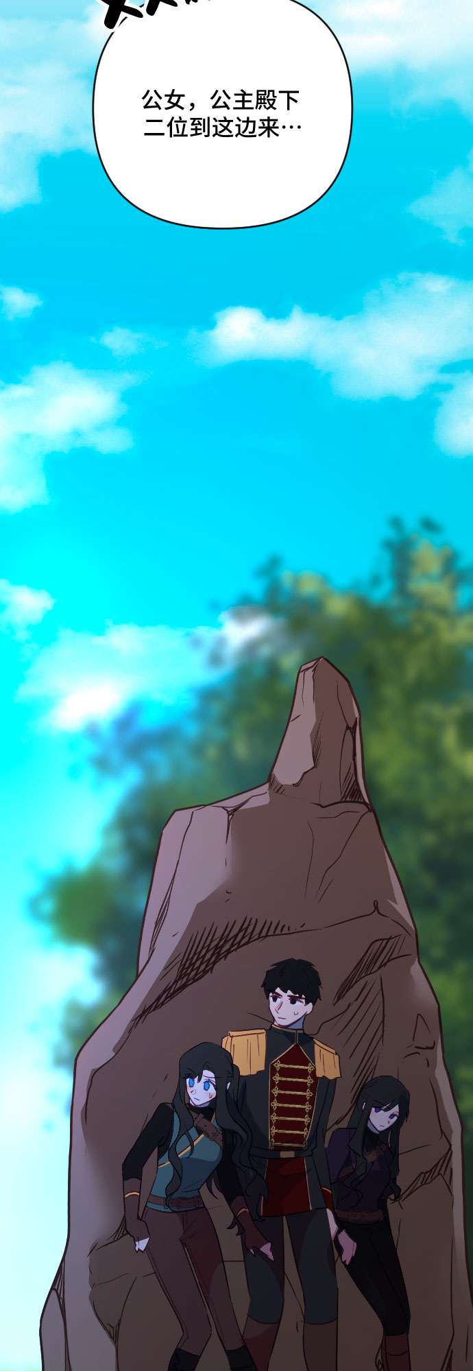 第56话25