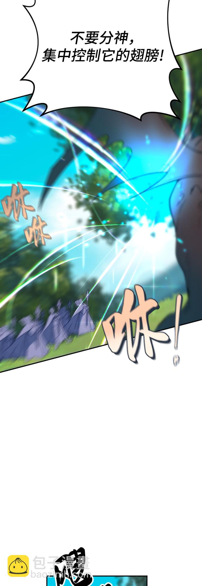 第56话28