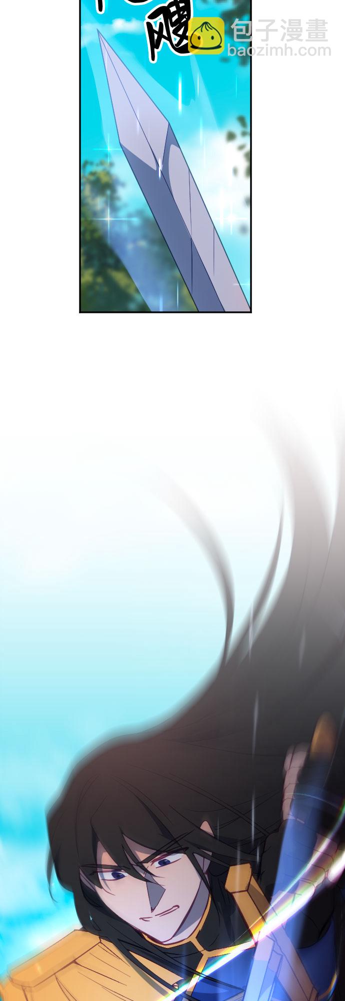 第56话29