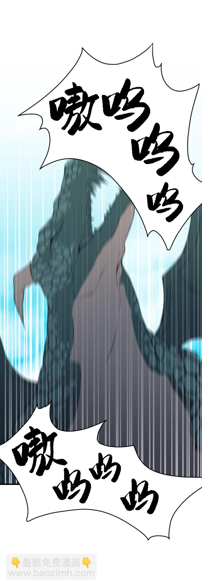 第56话31