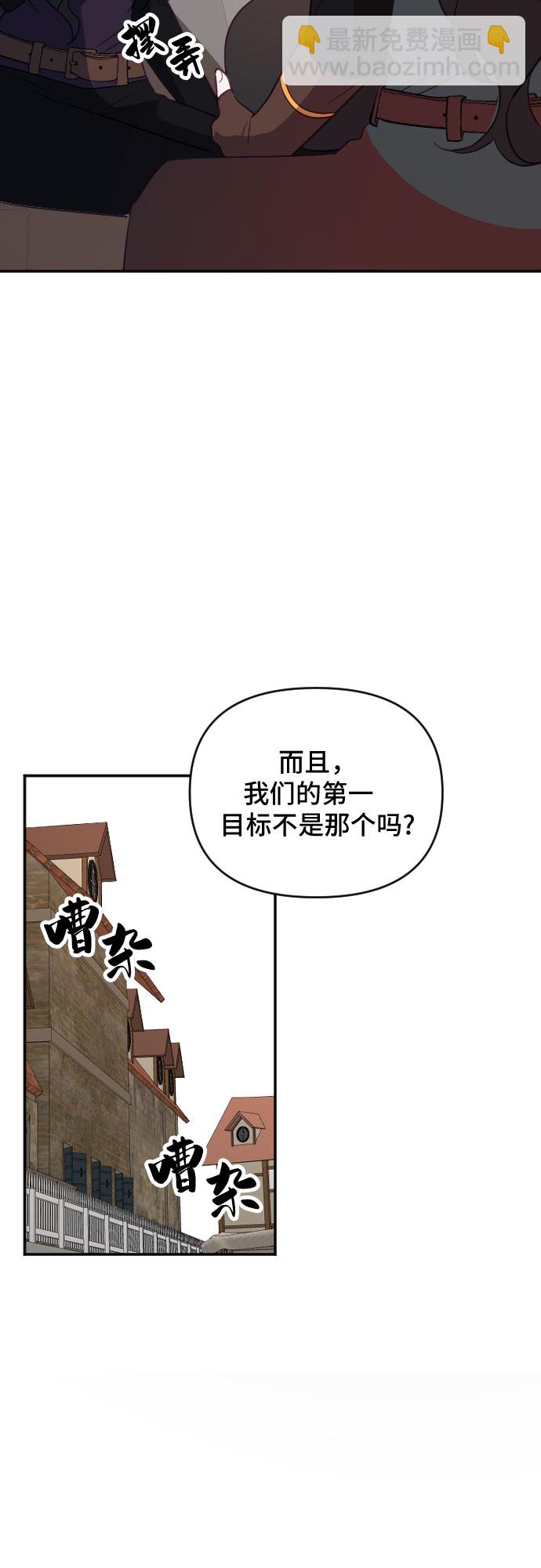 第56话56