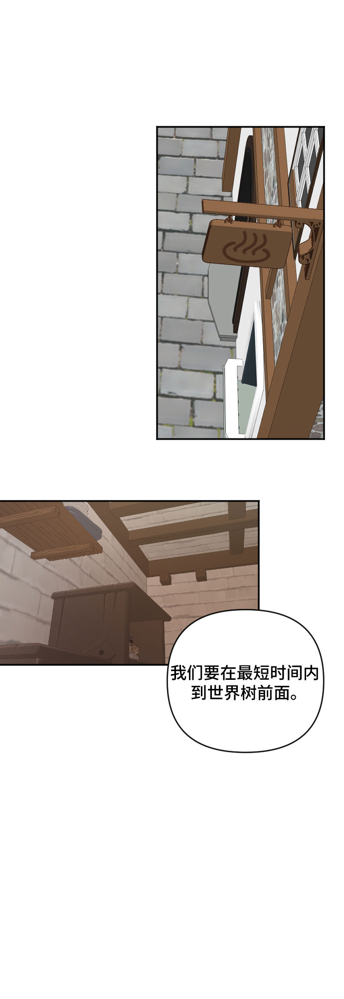 第56话59