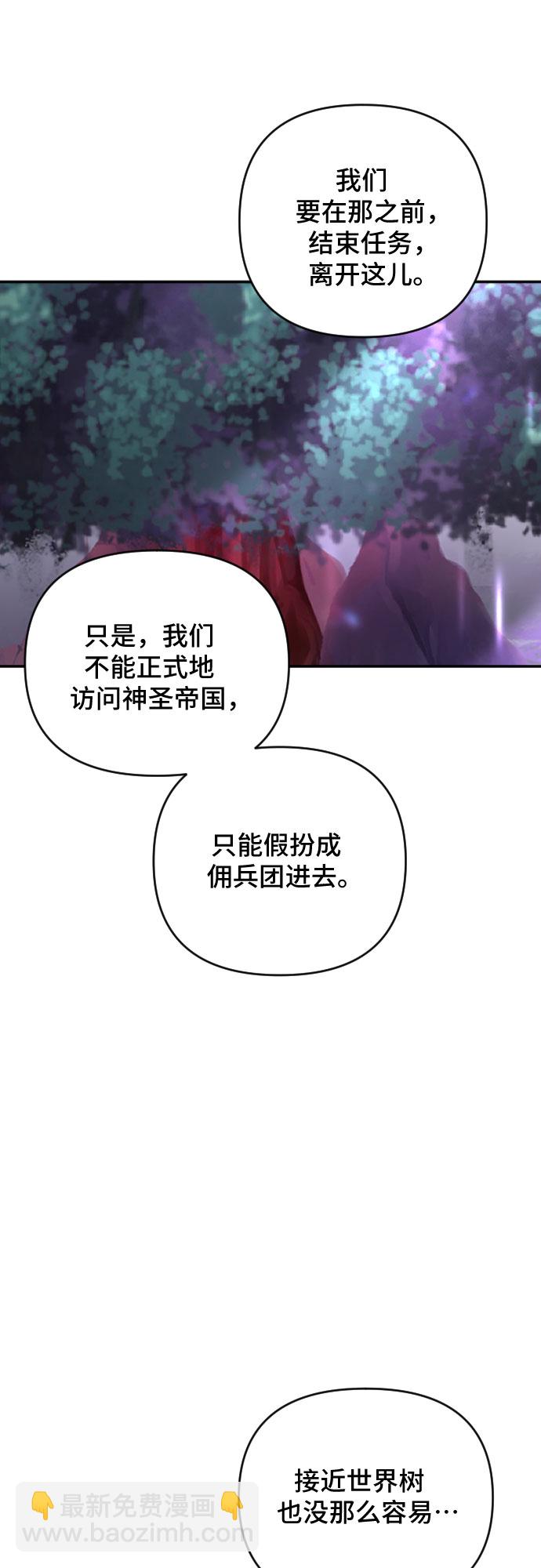 第56话63