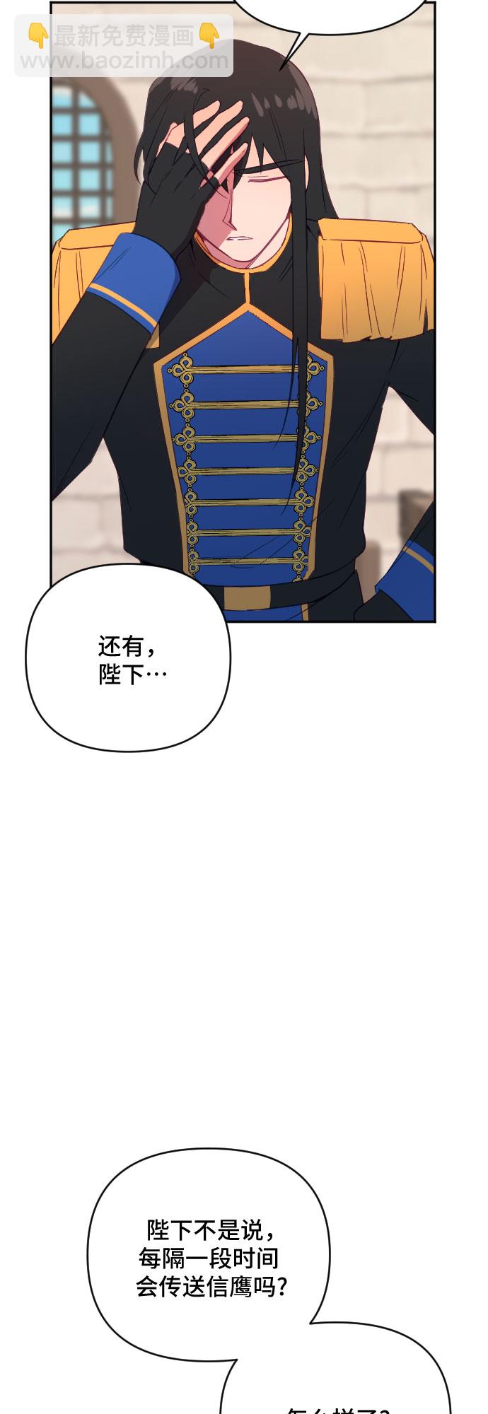 第56话64