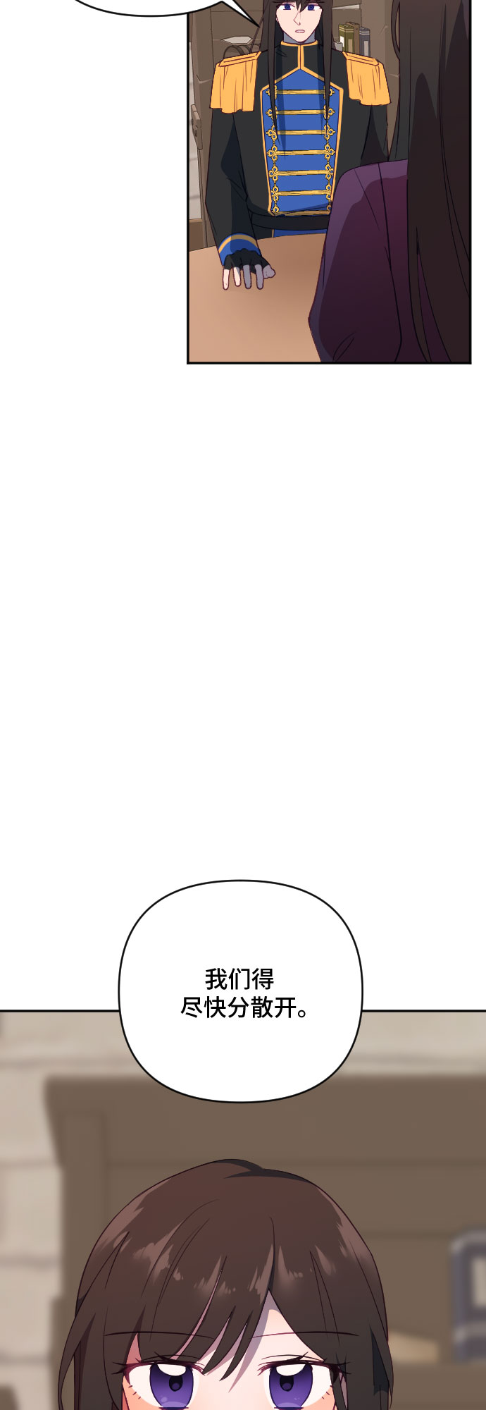 第56话67