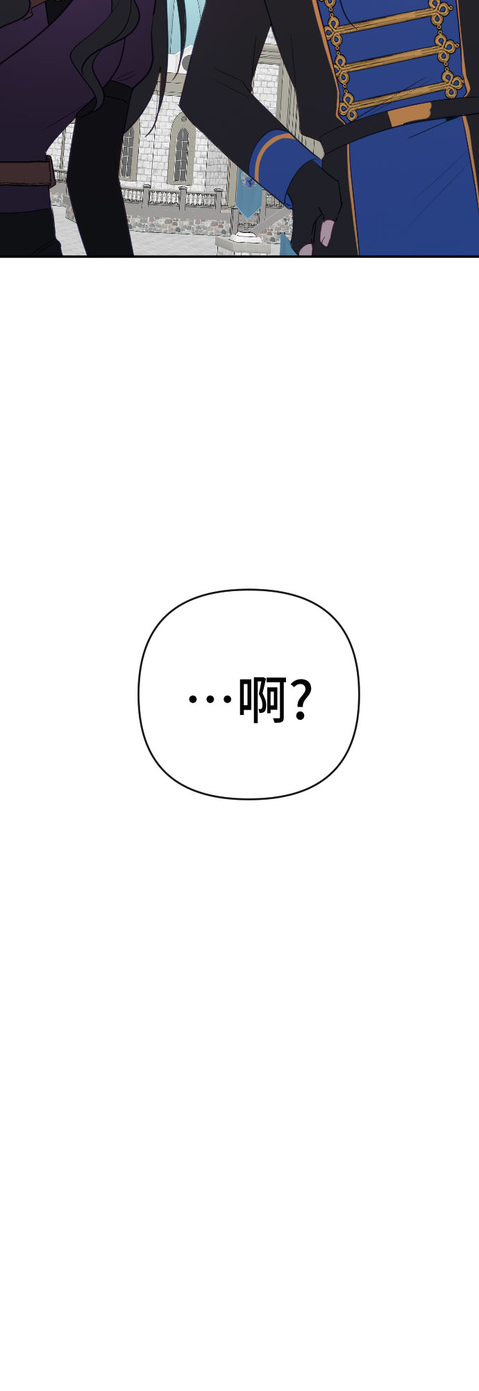 第56话72