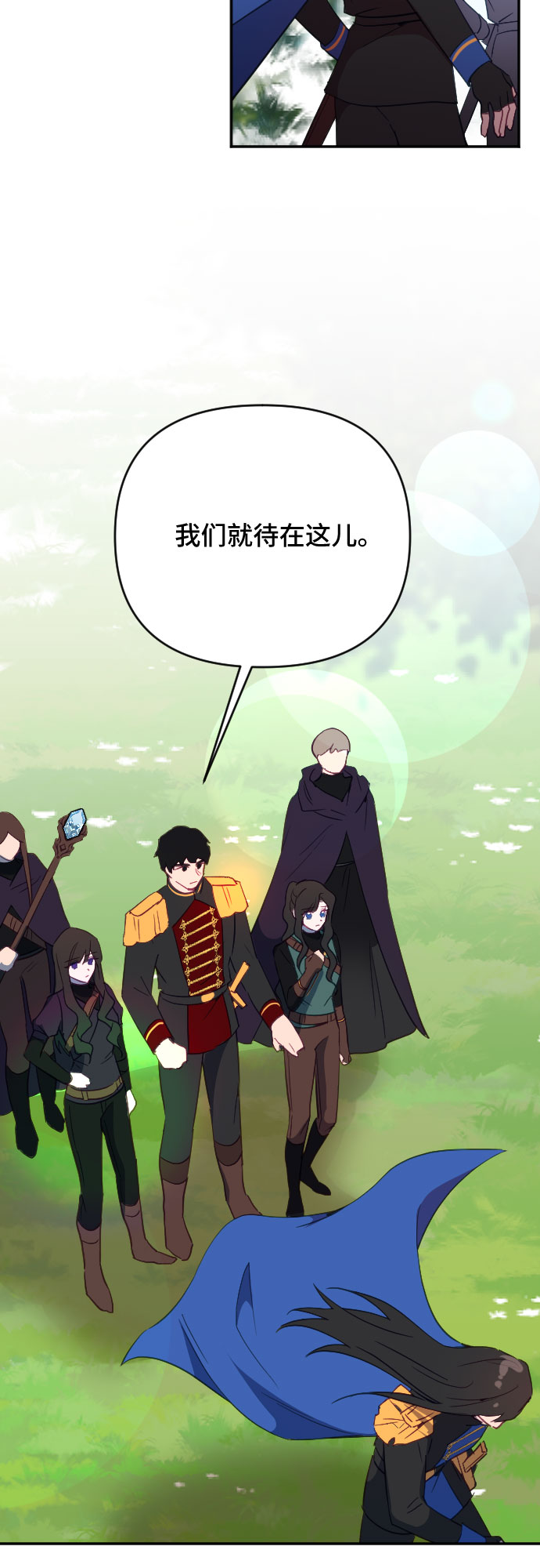 第56话8