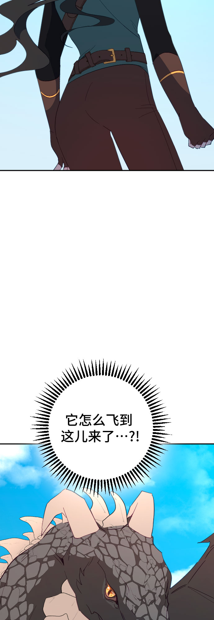 第58话28