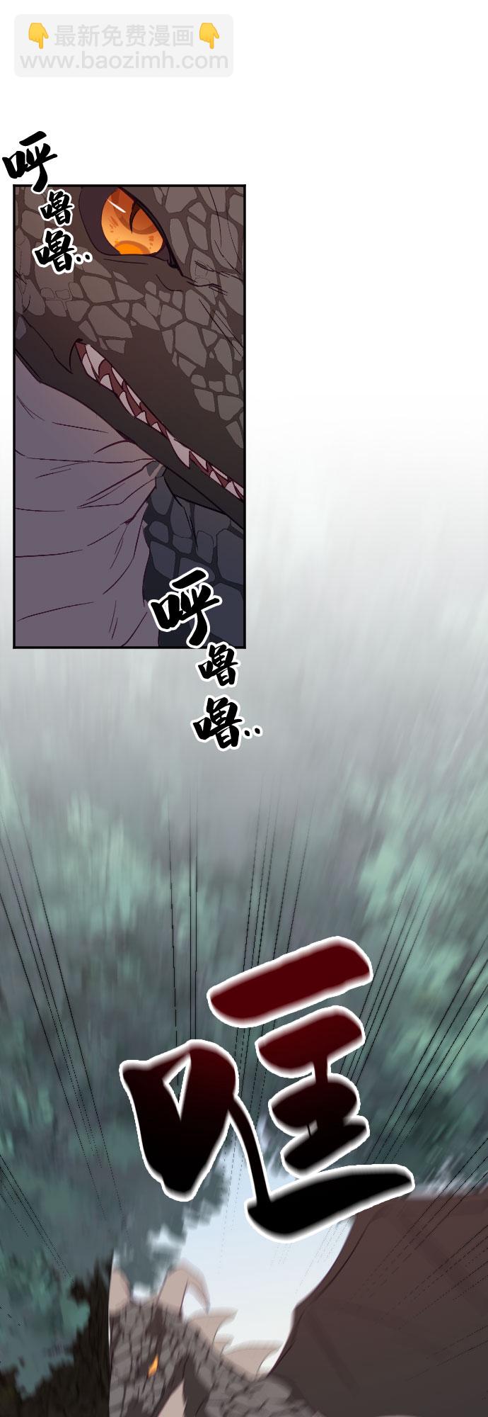 第58话47