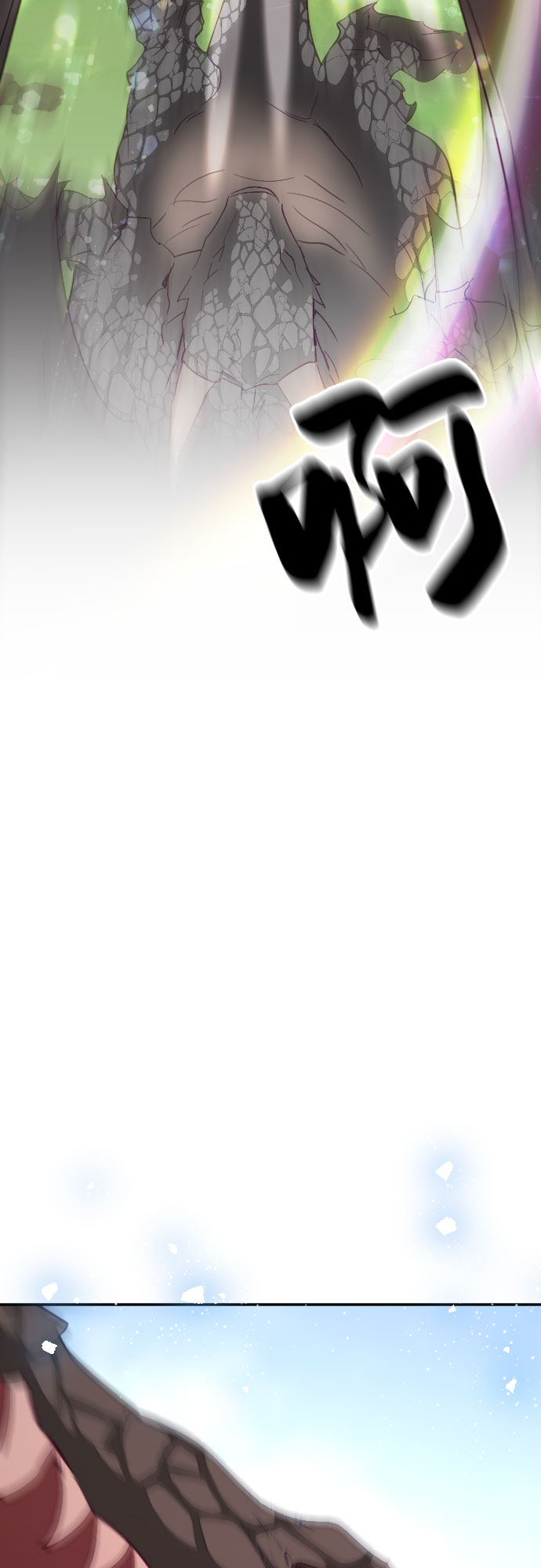 第58话55