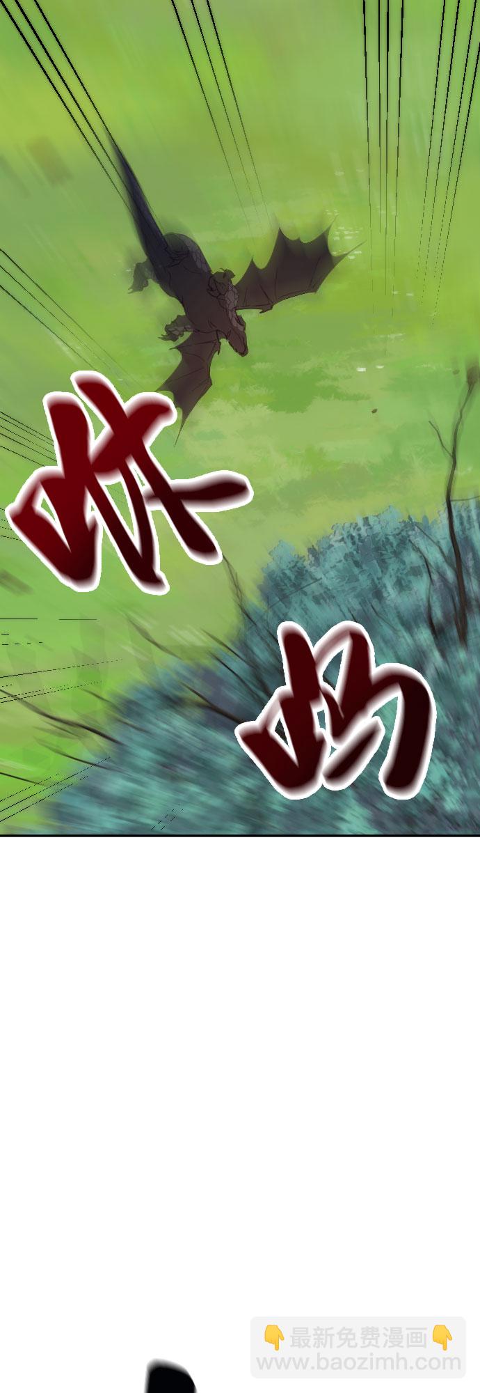 第58话58