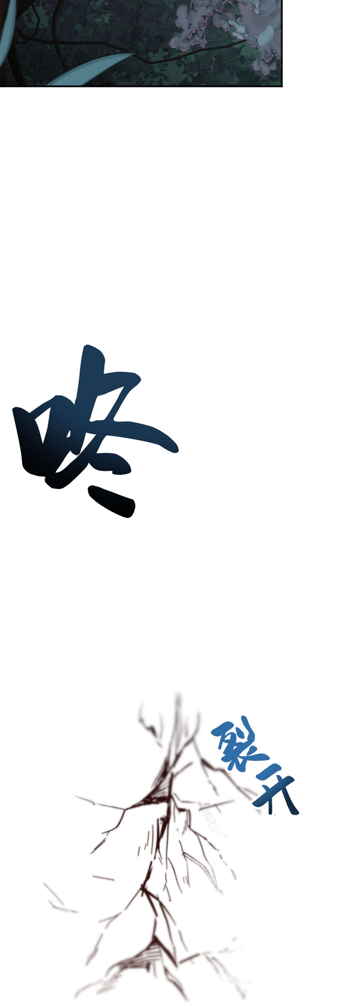 第58话63