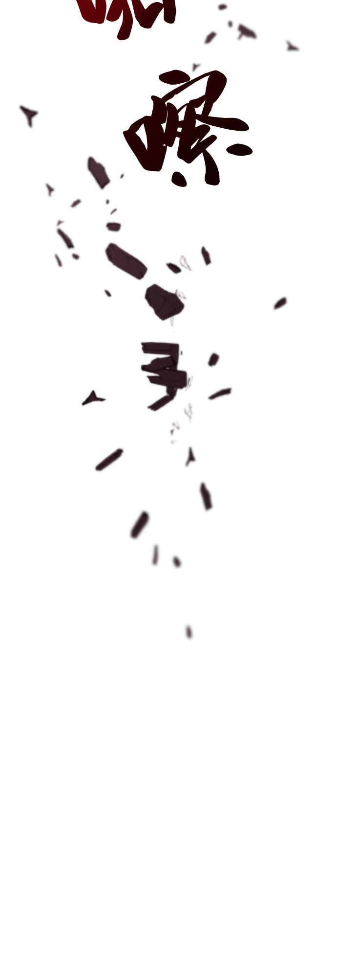 第58话65