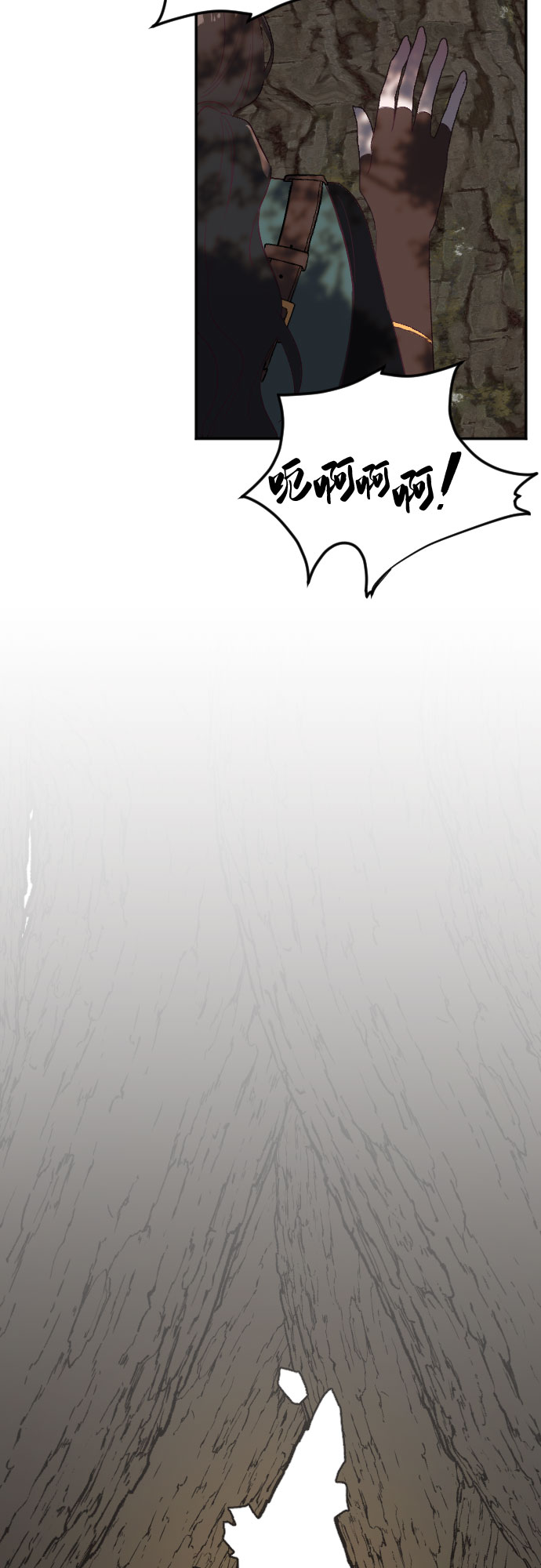 第58话69