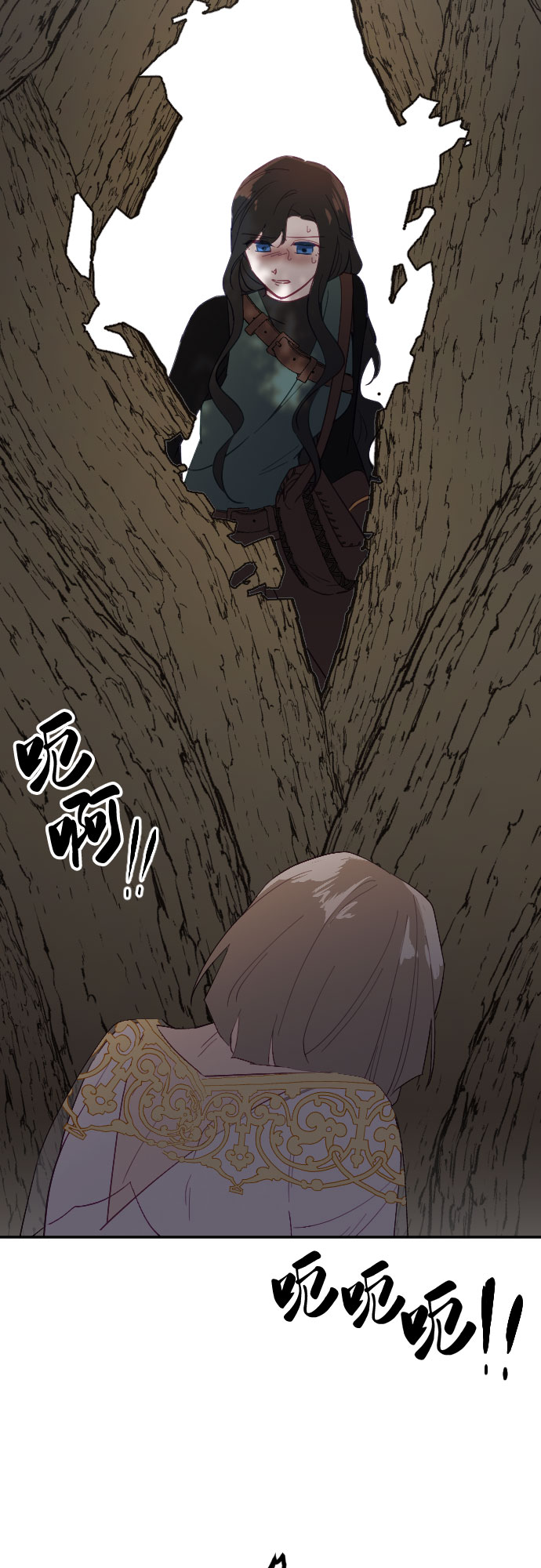 第58话70
