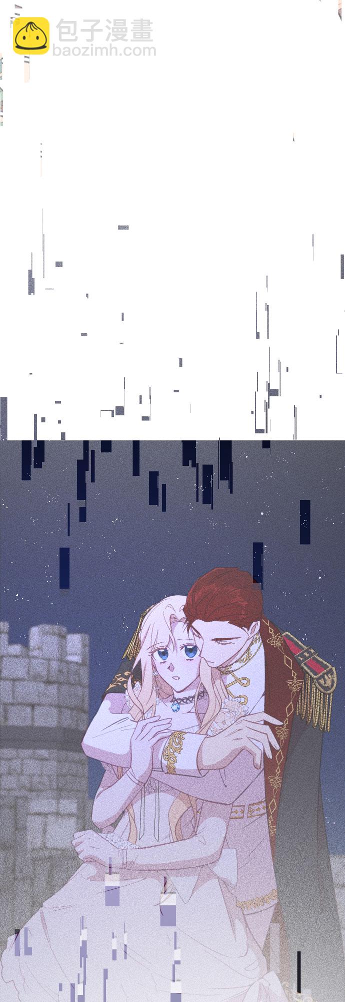 第58话75