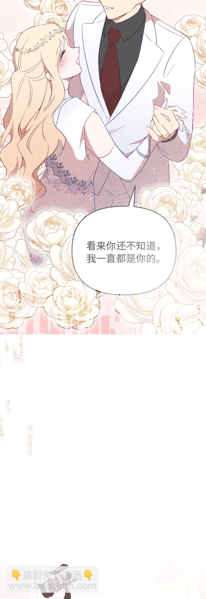 第58话78