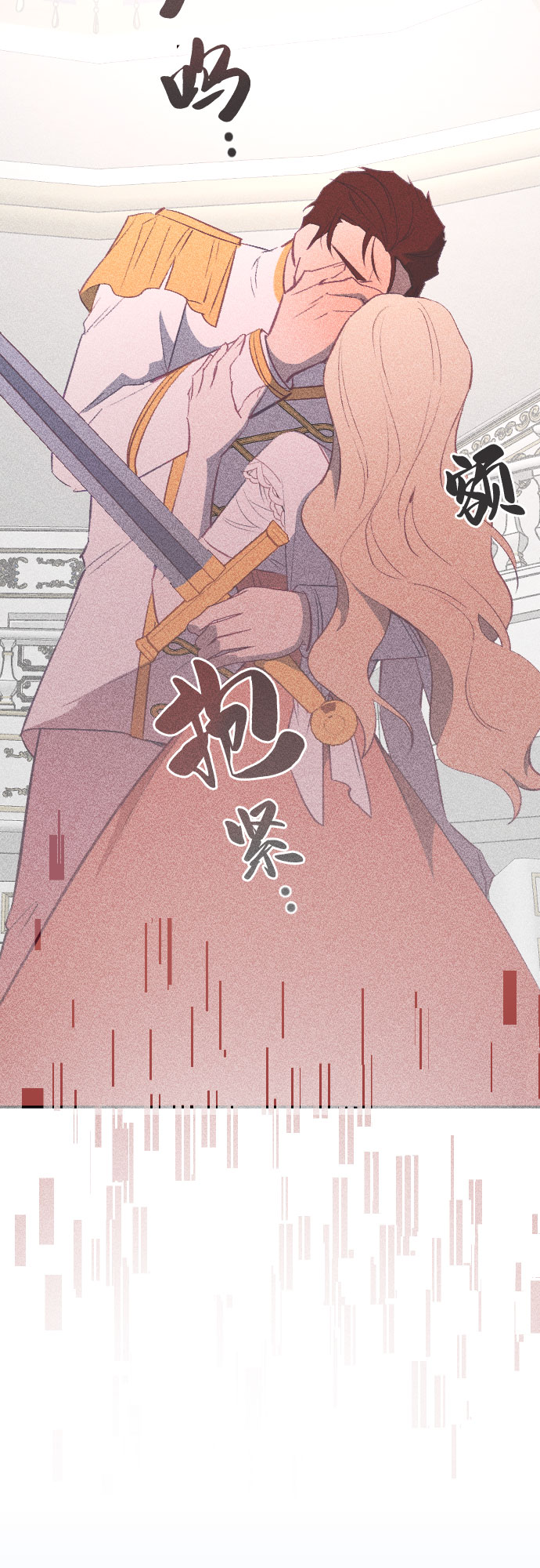 第58话79