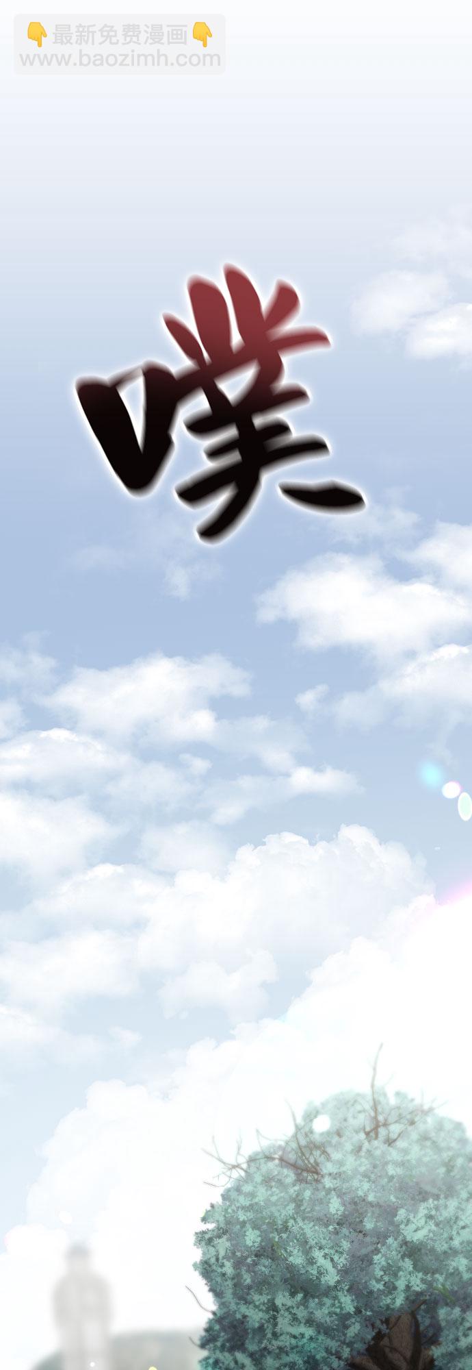 第58话80