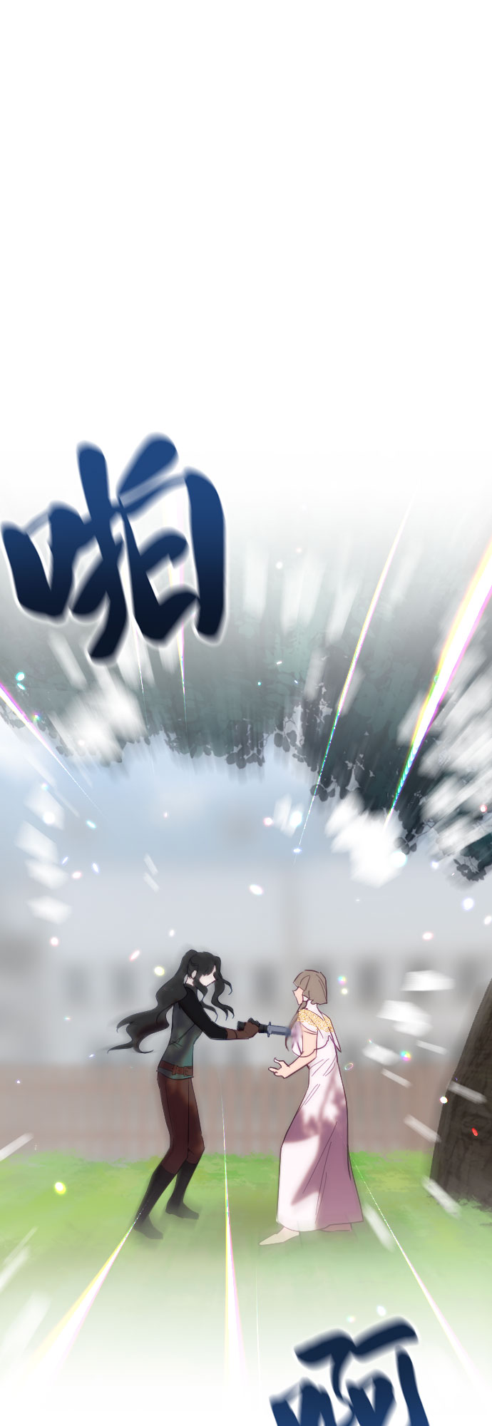 第58话85