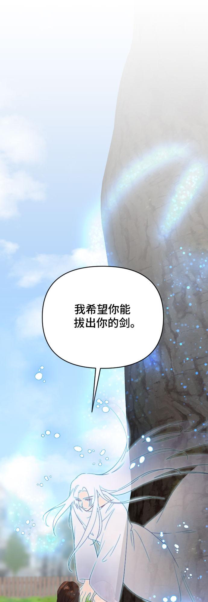 第59话1