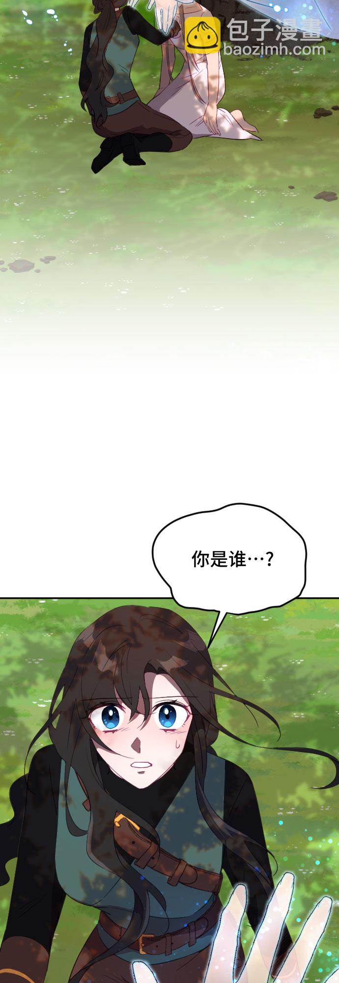 第59话2