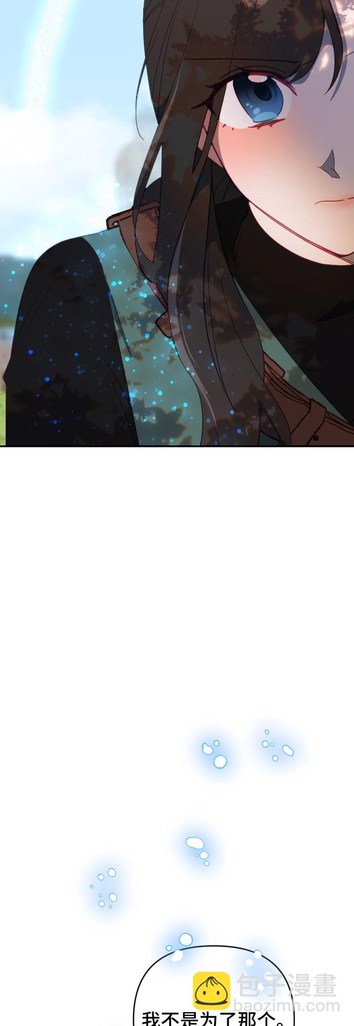 第59话26