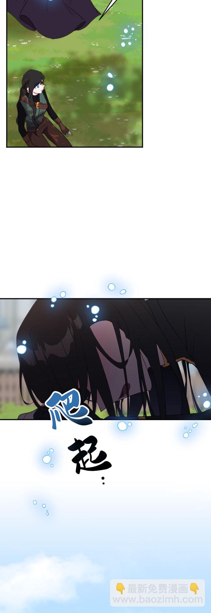 第59话28
