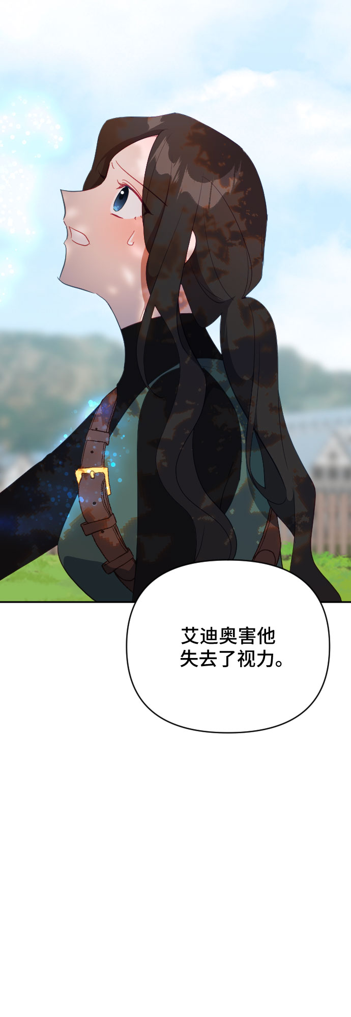 第59话34