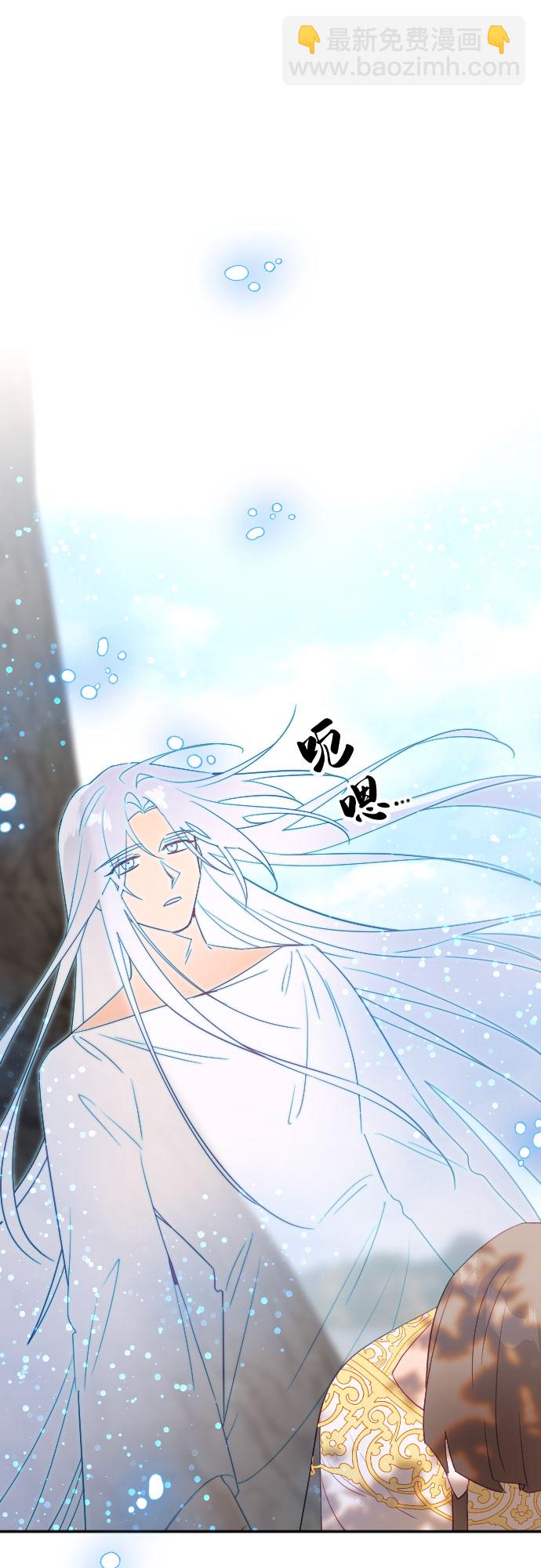 第59话36