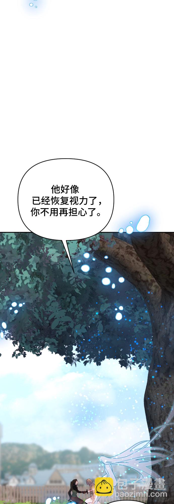 第59话37