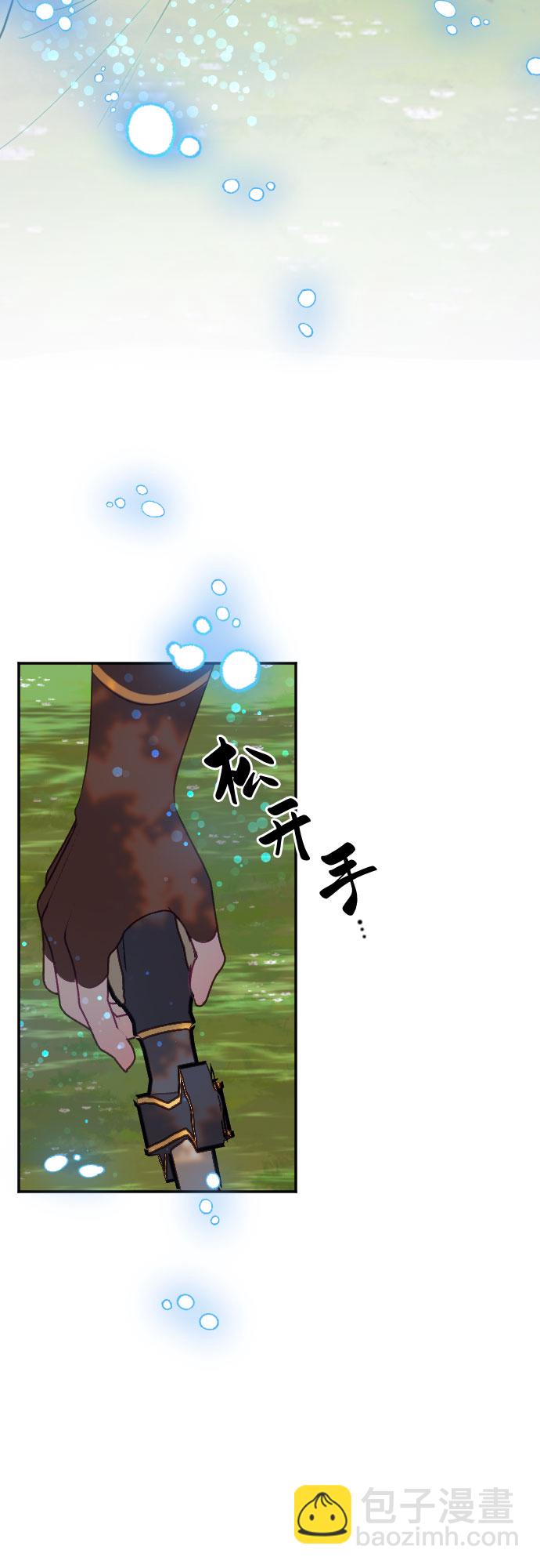 第59话45