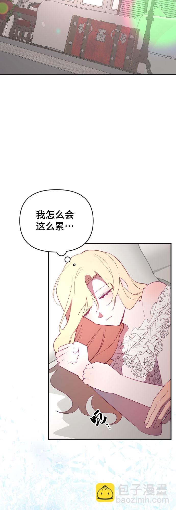 第59话59