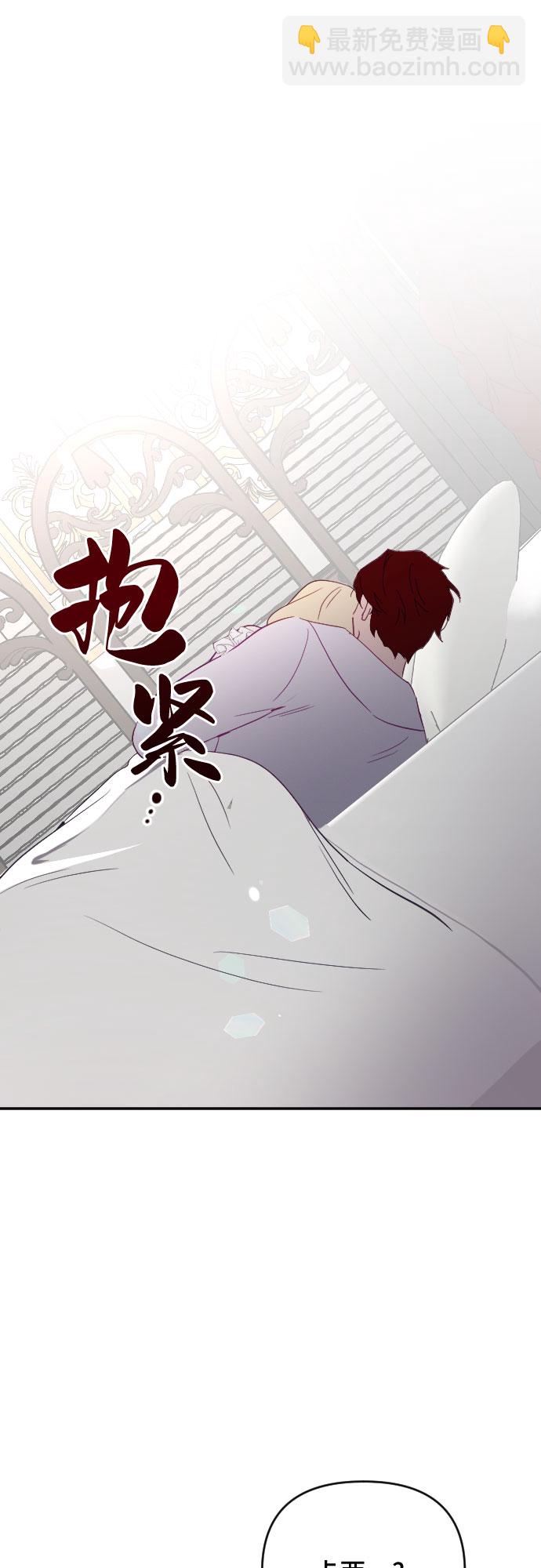 第59话65