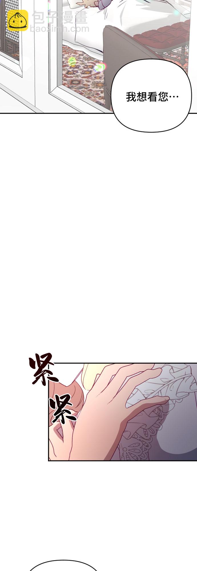 第59话67
