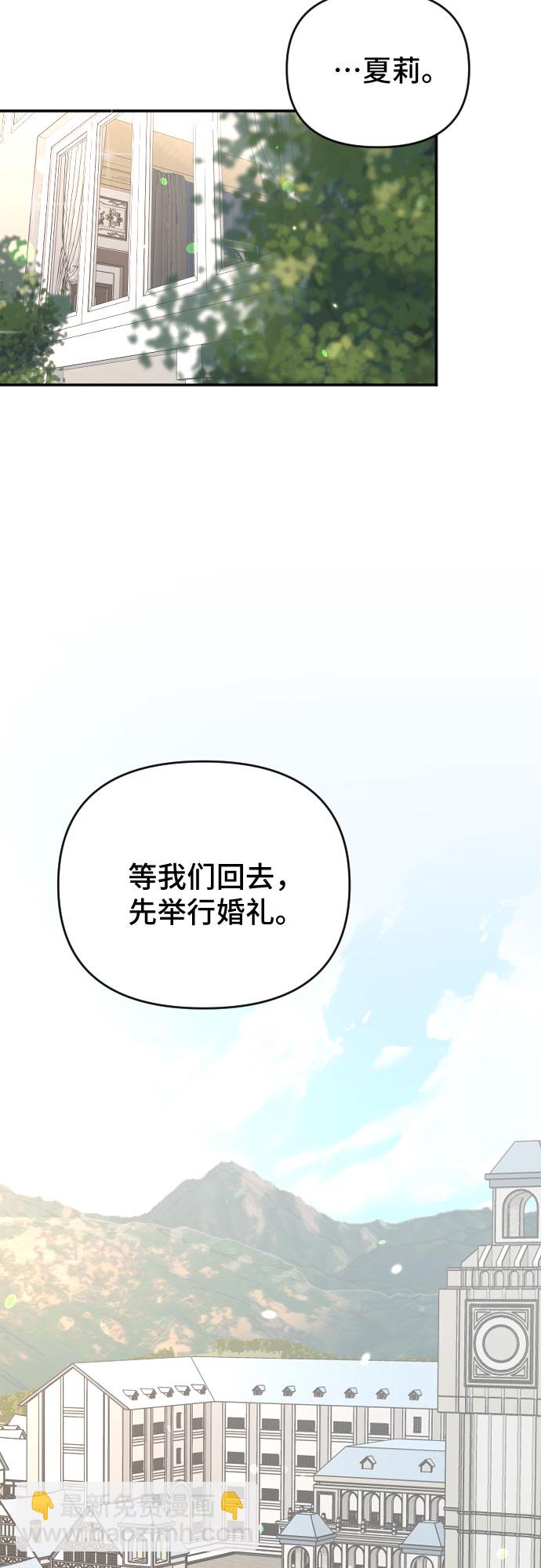 第59话77